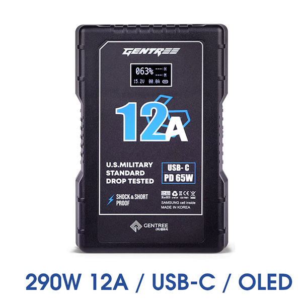 젠트리 G-CUBE 290W12A-D OLED V마운트 배터리