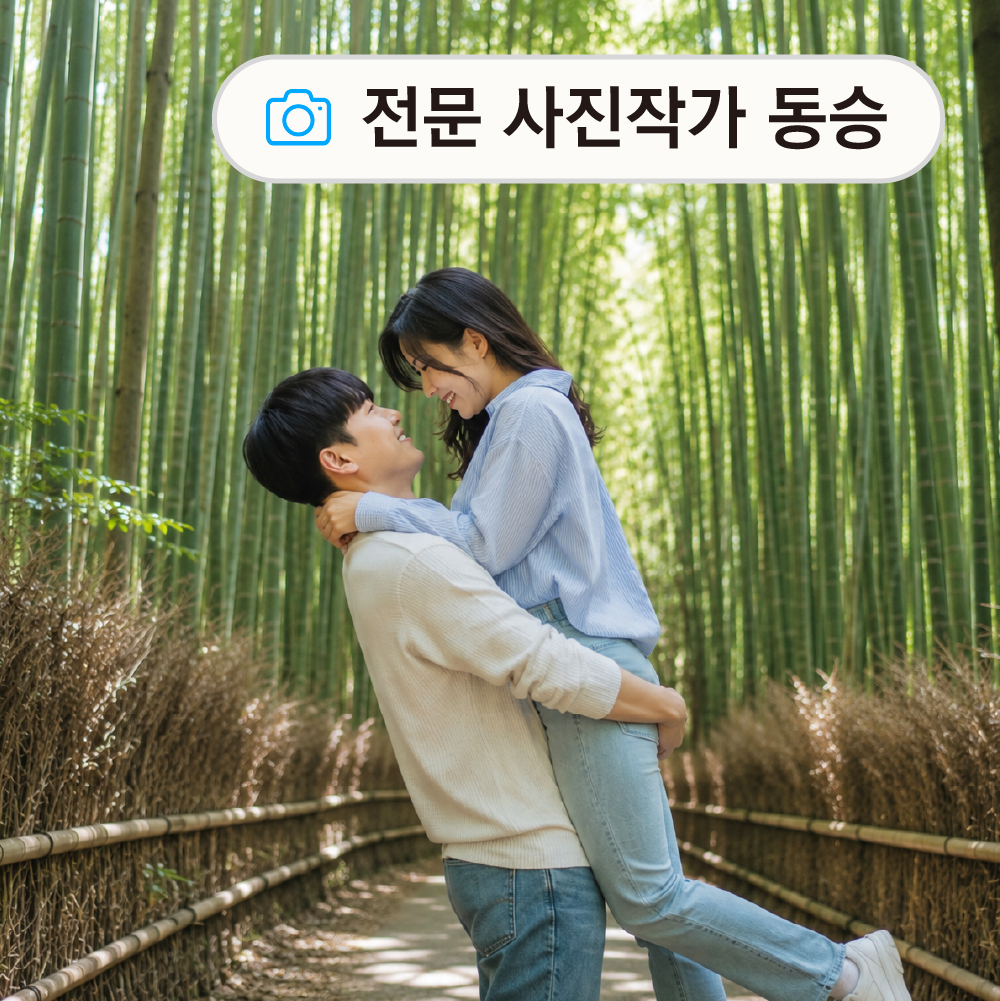 [프로사진작가촬영] 오사카 교토 버스투어 1일 아라시야마 금각사 청수사 후시미이나리 유투어 - 상세 이미지 5