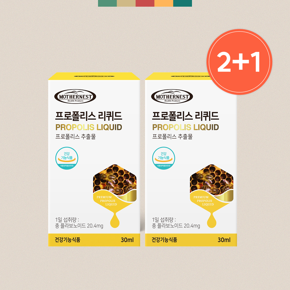 마더네스트 프로폴리스 액상 리퀴드 무알콜 구강건강 항산화 30ml, 2개 - 메인 이미지