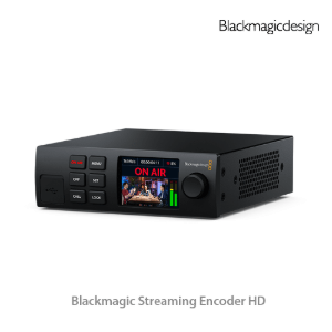 Blackmagic Streaming Encoder HD
