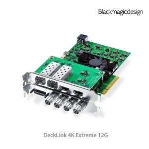 DeckLink 4K Extreme 12G