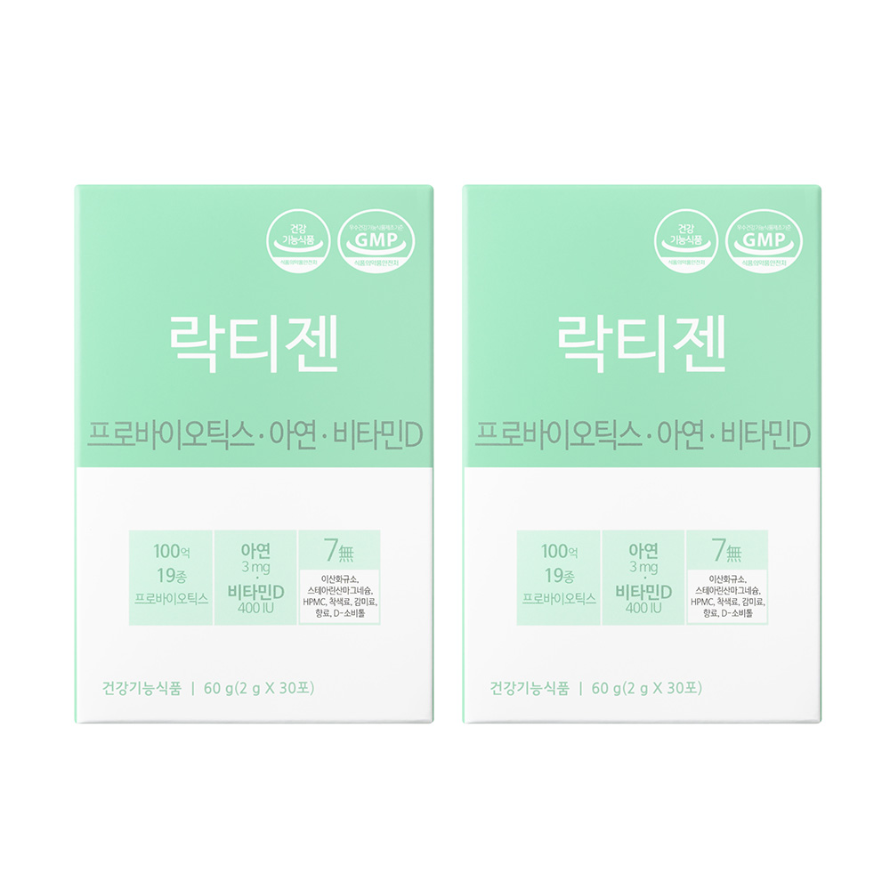 락티젠 프로바이오틱스 유산균 성인 임산부 어린이 온가족 30포, 2개 - 상품 이미지