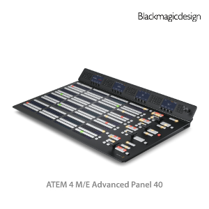 ATEM 4 M/E Advanced Panel 40