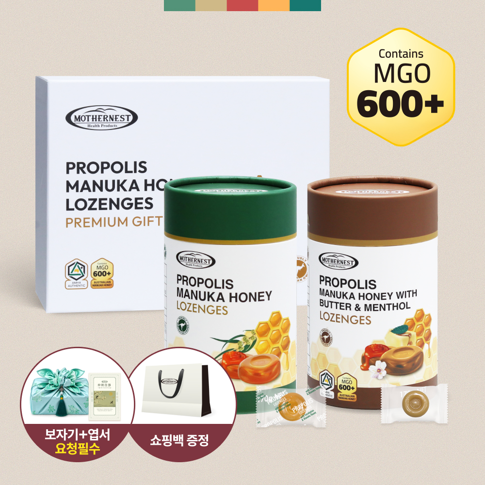 마더네스트 호주산 프로폴리스 마누카허니 로젠지스 MGO600+기업선물추천 페퍼민트+버터멘톨 선물세트 가벼운선물, 170g, 2개 - 상품 이미지