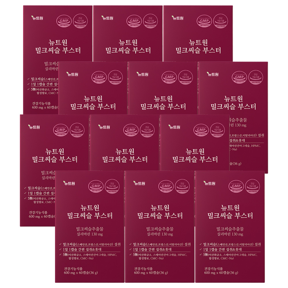 뉴트원 밀크씨슬 부스터 실리마린 밀크시슬 간건강 60캡슐, 12개 - 상품 이미지