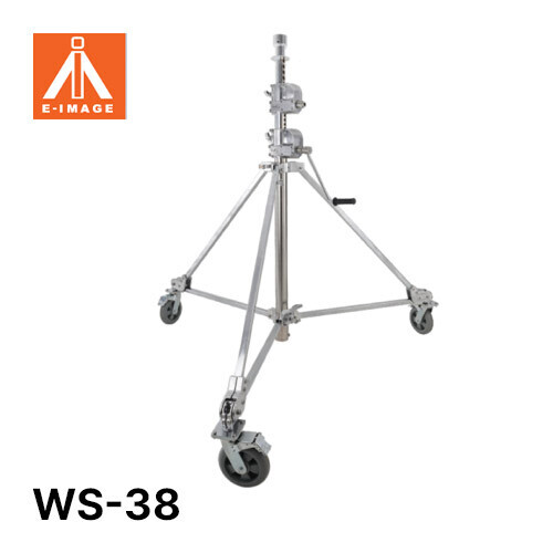 E-IMAGE GRIP WS-38 Wind Up Stand 높이 182~381cm / 적재 하중 49kg