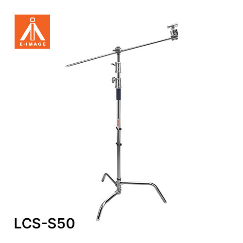 E-IMAGE GRIP LCS-S50 X HIGHER C-STAND KIT WITH FIXED GRIP HEAD 높이 148~332cm / 적재 하중