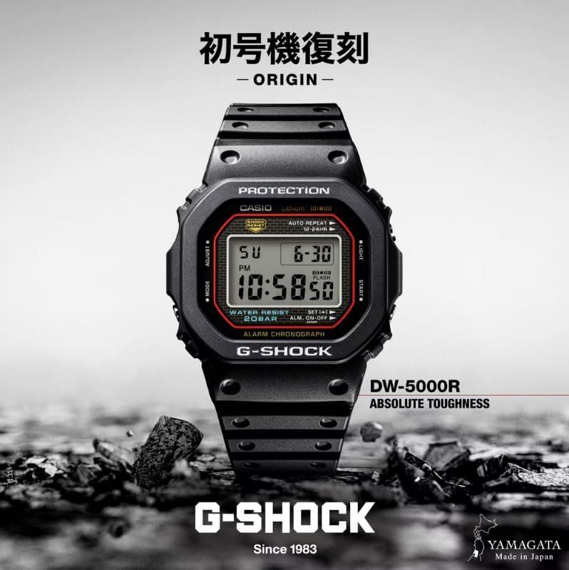 카시오 지샥 초대 복각 디지털 손목시계 DW-5000R-1A - 상세 이미지 4