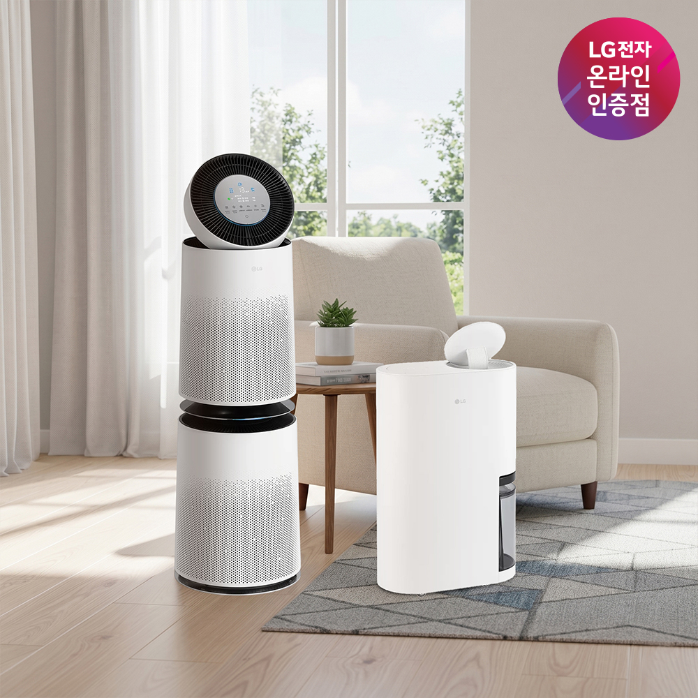 LG 퓨리케어 AI 360 공기청정기 + LG 휘센 오브제컬렉션 제습기 21L (AS285DWWC + DQ214MEGA) 미세먼지 곰팡이방지 - 상품 이미지