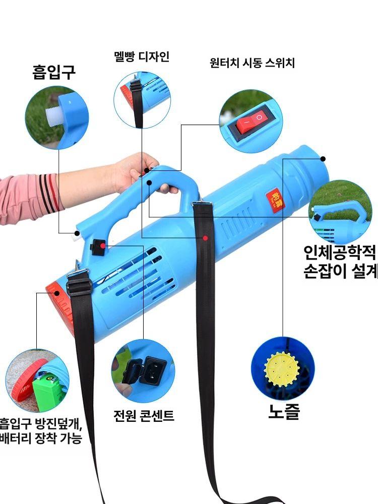 충전식 배낭형 전동 분무기 고압 약제 살포 원예 방역 작업용 20L 8 Ah 배터리 + 3세대 - 상세 이미지 5