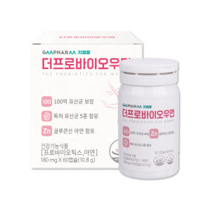 더프로바이오우먼 질 건강 유산균 100억 여성 임산부 임신 수유부 60캡... 맛있게 먹은 솔직 후기 - 상품 이미지 1