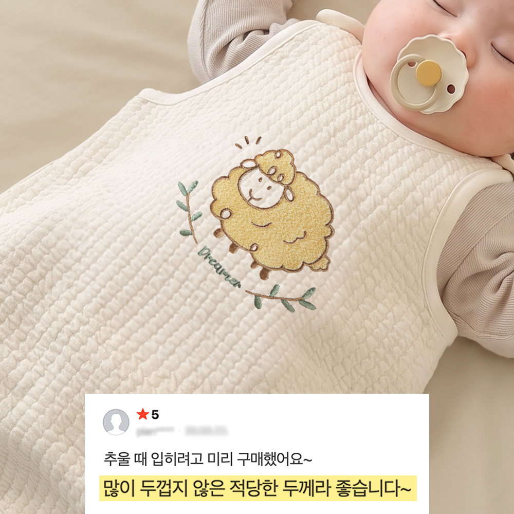 상품 이미지 2