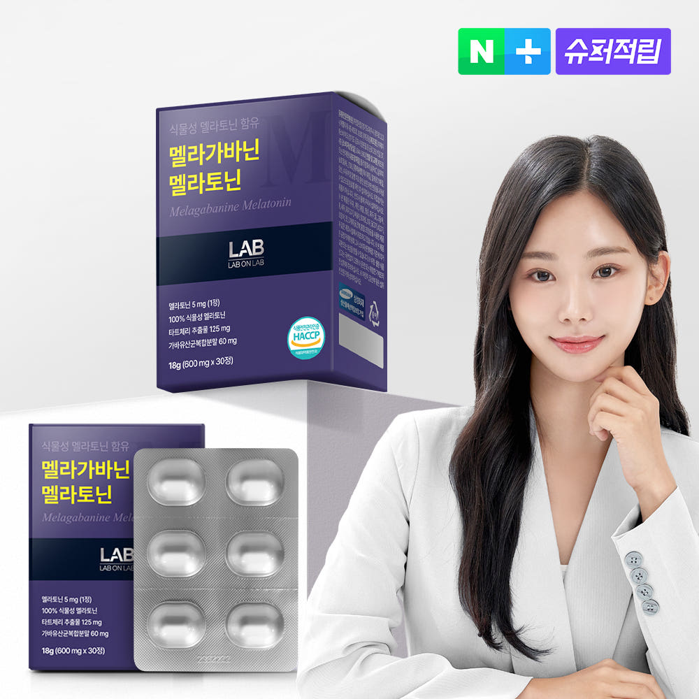 랩온랩 랩온랩 멜라가바닌 식물성 멜라토닌 5mg 가바 테아닌 30정
