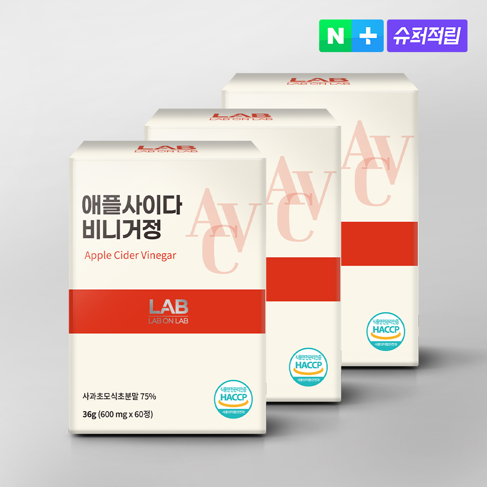 랩온랩 오가닉산 애사비 애플사이다 비니거 사과초모식초 60정, 3개 - 상품 이미지