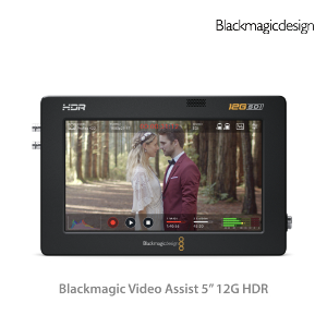 Blackmagic Video Assist 5” 12G HDR
