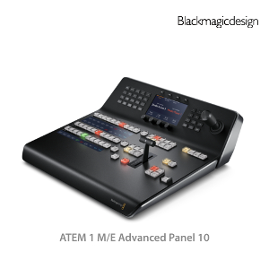 ATEM 1 M/E Advanced Panel 10