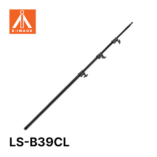 E-IMAGE GRIP LS-B39CL Long Extension Tube 3 step 높이 135~393cm