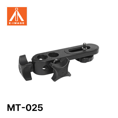 E-IMAGE GRIP MT-025 Camera Bracket (1/4 -20 screw, 5/8 Receiver)