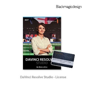 DaVinci Resolve Studio 라이센스 키 타입