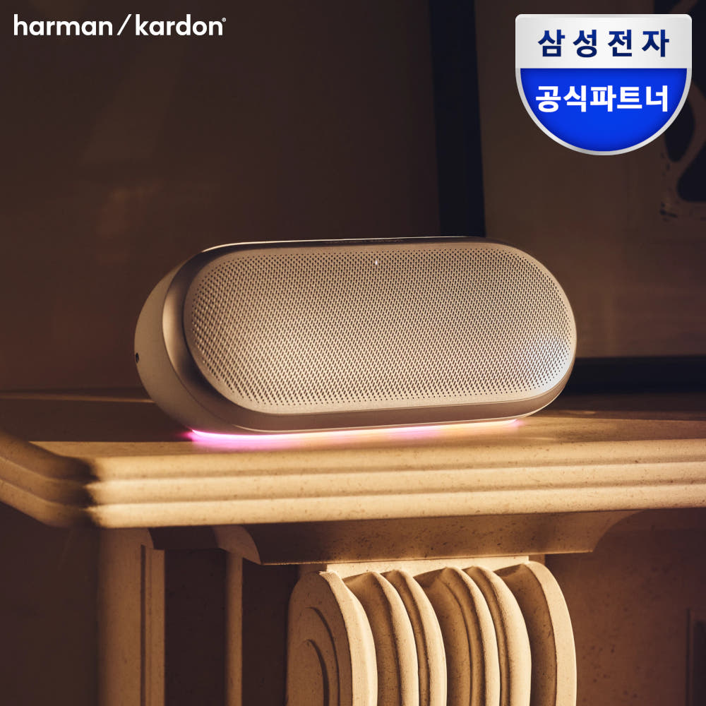 삼성전자 하만카돈 루나2 포터블 무선 블루투스 스피커 LUNA2 샌드색상 가격 비교 삼성공식파트너 씨앤에이치 삼성전자 하만카돈 루나2 포터블 무선 블루투스 스피커 LUNA2 샌드색상