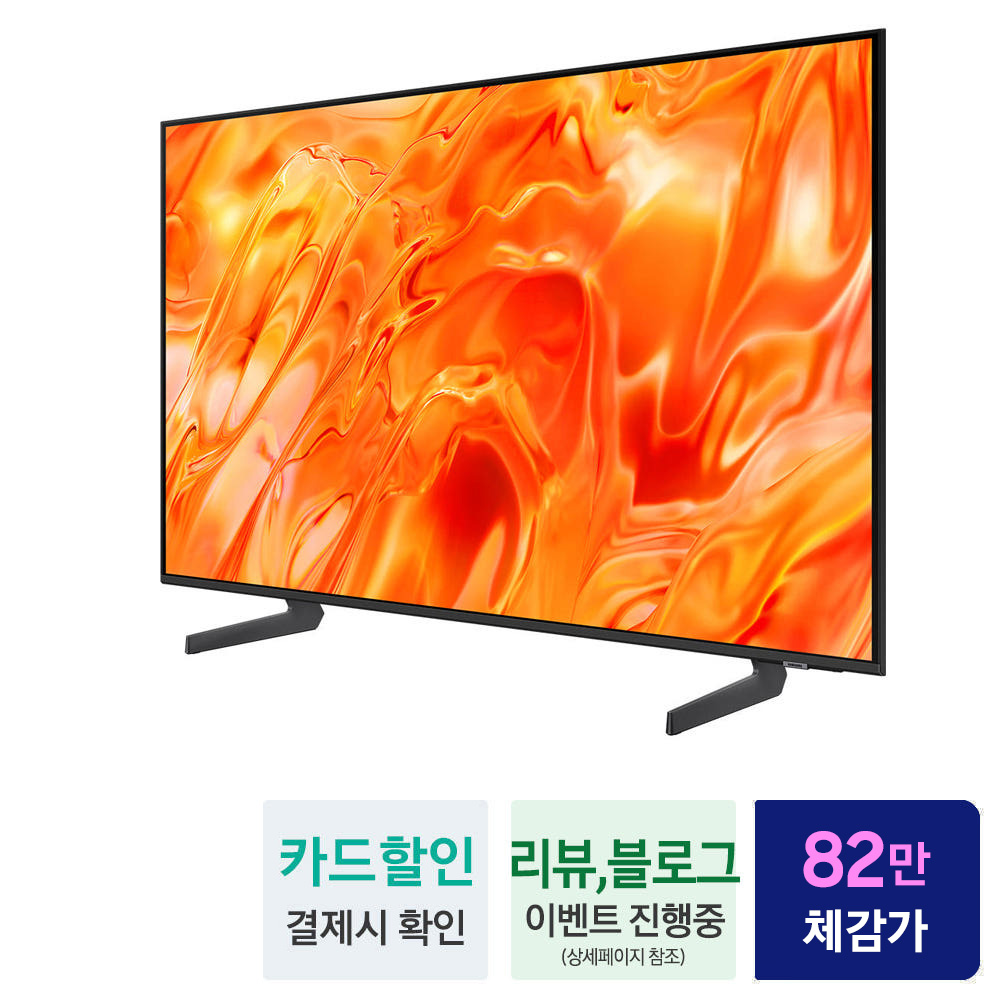 상품 이미지 2