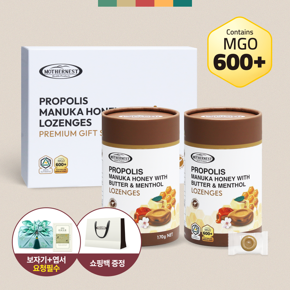 마더네스트 호주산 프로폴리스 마누카허니 로젠지스 MGO600+기업선물추천 버터멘톨 선물세트 대량구매선물추천, 170g, 2개 - 상품 이미지