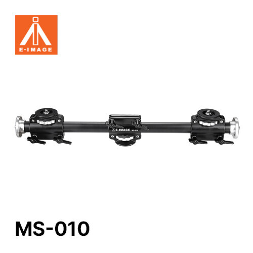 E-IMAGE GRIP MS-010 Tripod boom