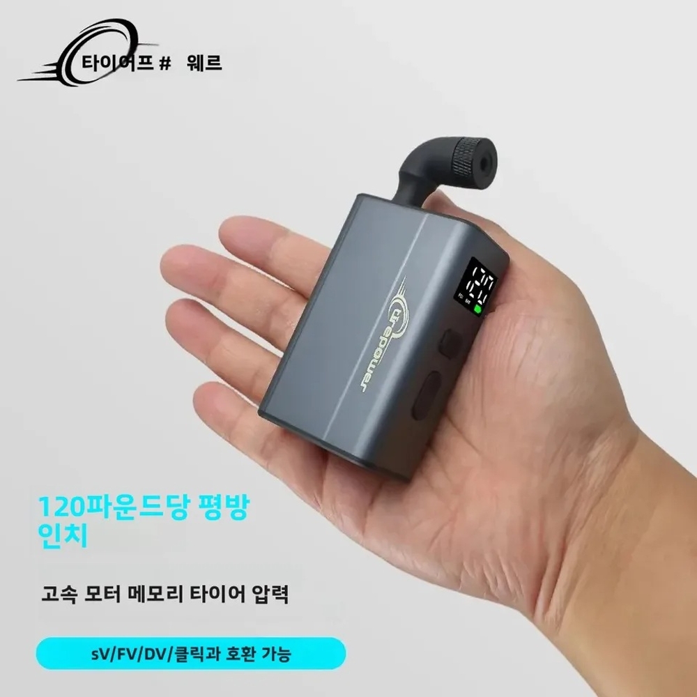휴대용 에어 펌프 타이어 공기 주입기 자전거 튜브 바람 주입기 120PSI 듀얼 750mAh MTB - 상품 이미지