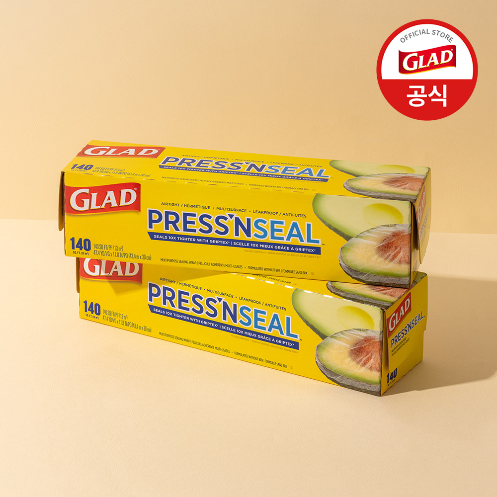 글래드 매직랩 점보 샌드위치 주방랩 비닐랩 43mX30cm, 2개 - 상품 이미지
