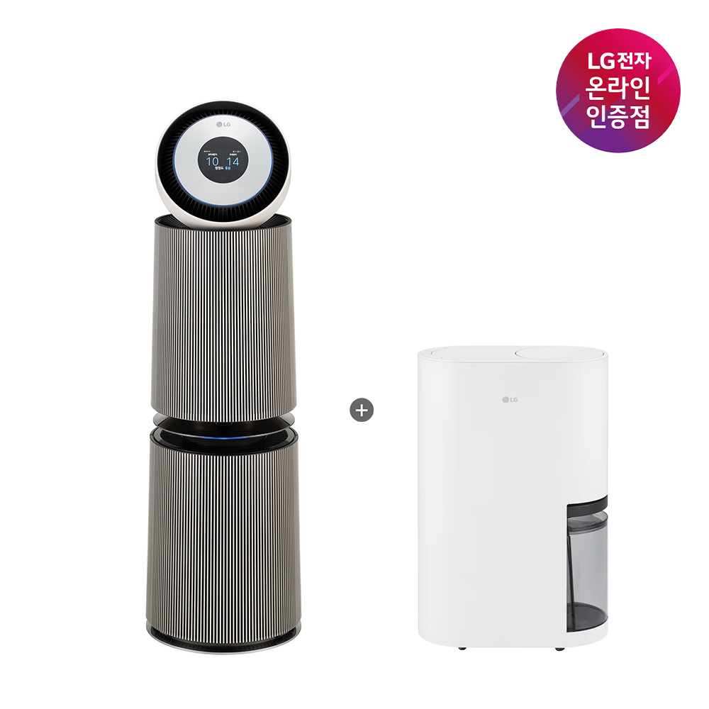 LG 퓨리케어 AI 360 공기청정기 + LG 휘센 오브제컬렉션 제습기 (AS336NSLC + DQ214MEGA) - 상품 이미지