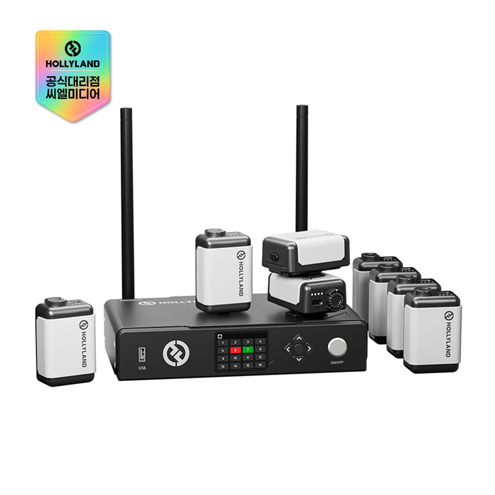 홀리랜드 무선 탈리 시스템 8라이트 Wireless Tally System
