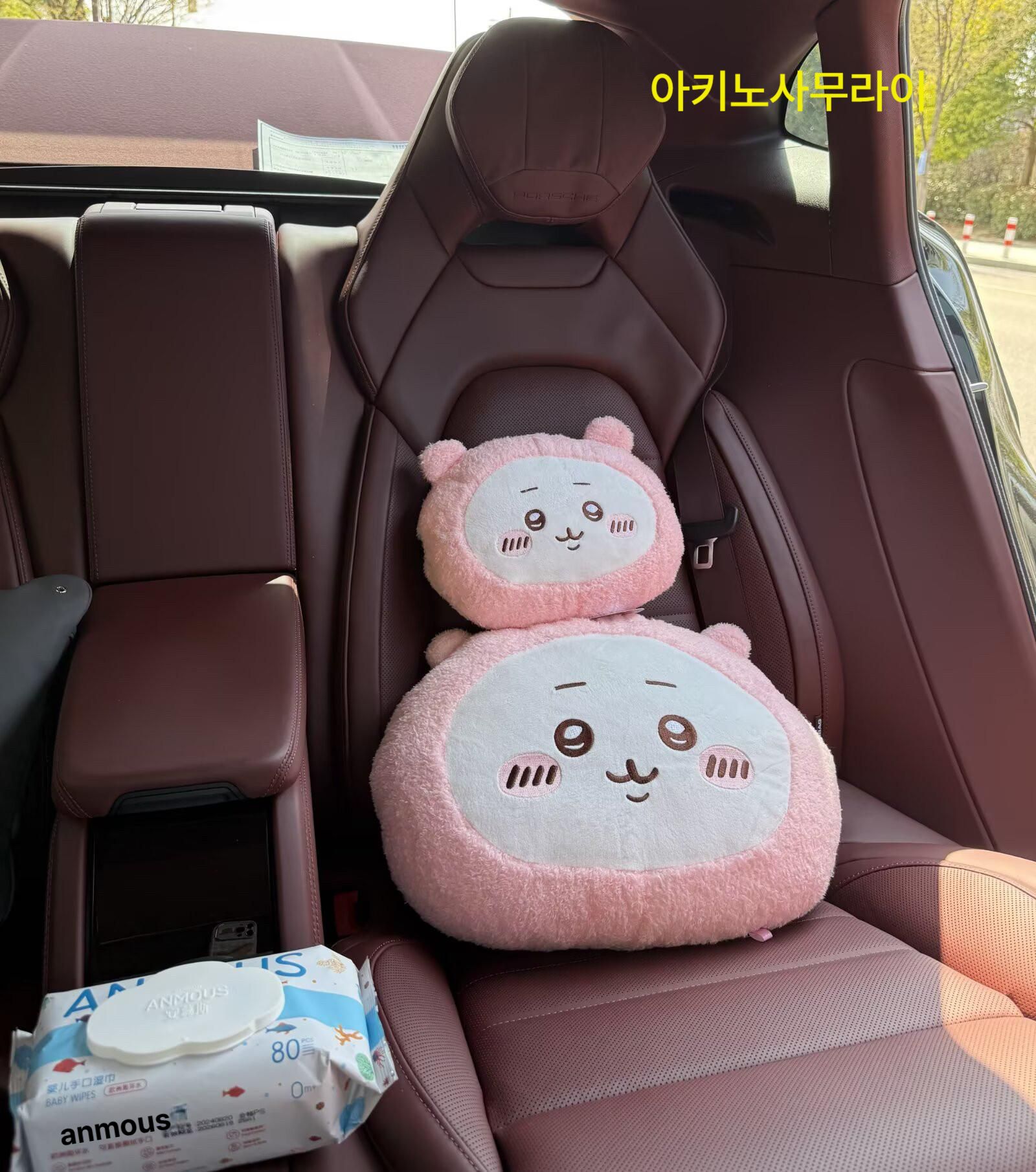 치이카와 자동차 헤드레스트 쿠션 목베개 허리쿠션 차량 장식 인테리어 우사키 쿠션 - 상세 이미지 5