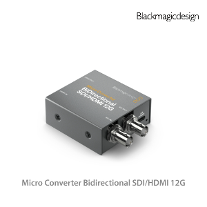 Micro Converter Bidirectional SDI/HDMI 12G (전원 미포함)