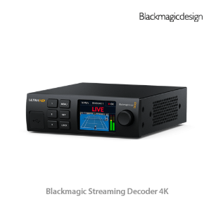 Blackmagic Streaming Decoder 4K