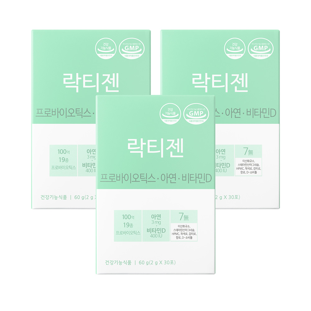락티젠 프로바이오틱스 유산균 성인 임산부 어린이 온가족 30포, 3개 - 상품 이미지
