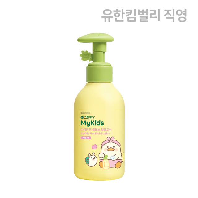 그린핑거 마이키즈 플러스 푸아 얼굴로션 160ml / 키즈, 아기,