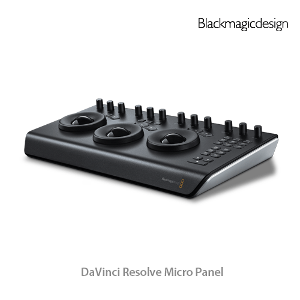 DaVinci Resolve Micro Panel (라이센스 포함)