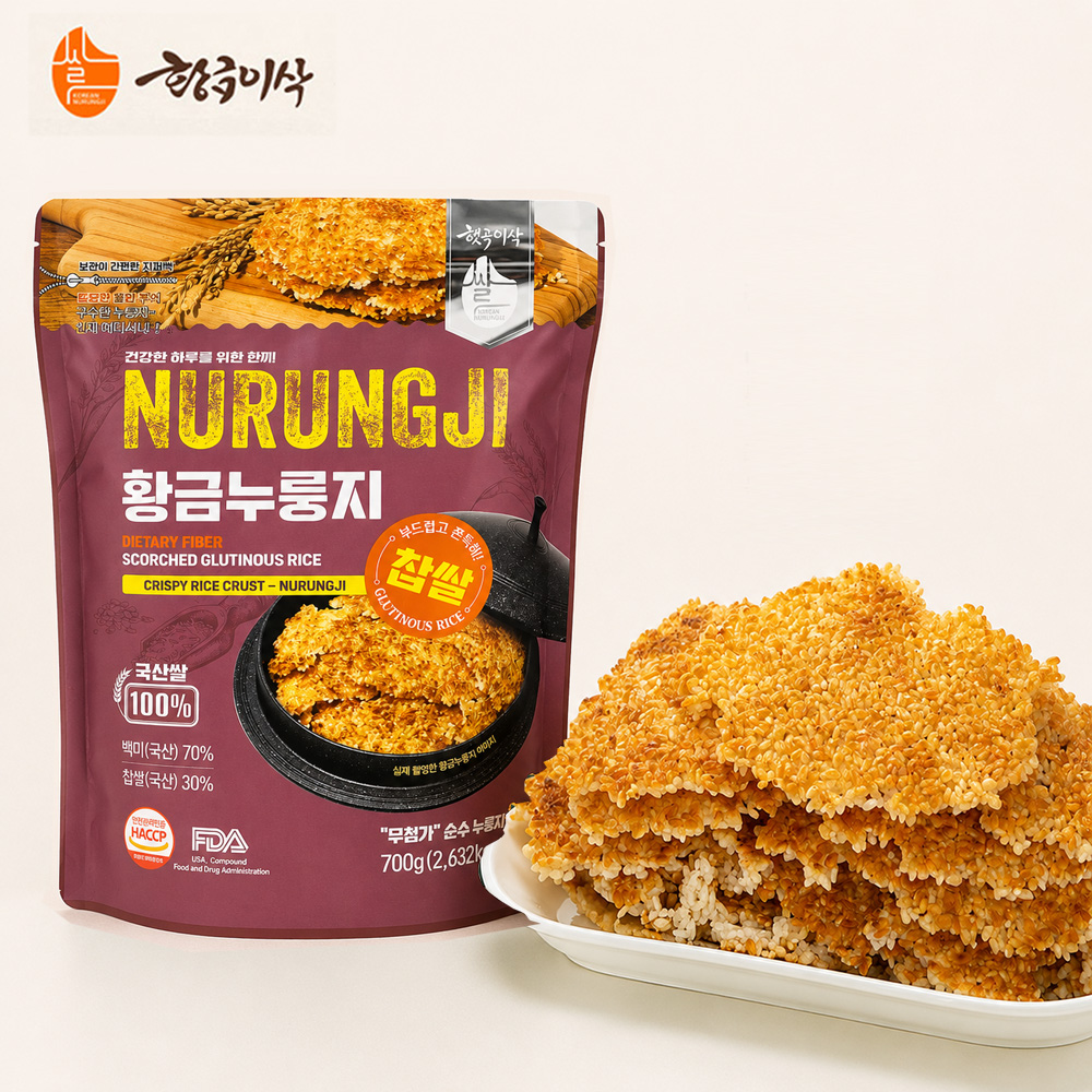 [황금이삭]국산 황금누룽지 700g 3종 황금색으로 오래구워 더욱더 고소한 명품누룽지 - 상품 이미지