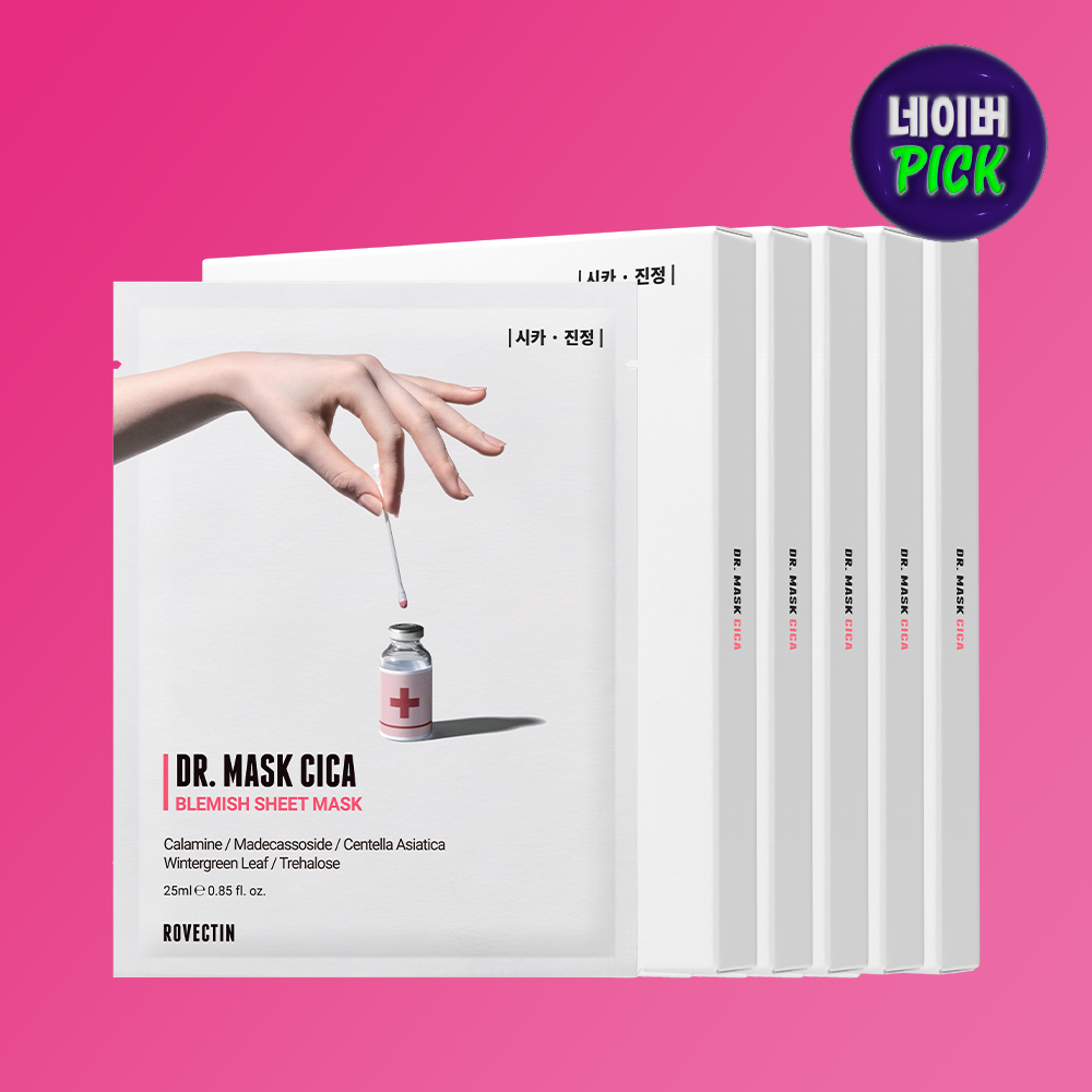 [25매입+1매추가증정][진정 마스크팩] 닥터 마스크 시카 5 BOX - 상품 이미지