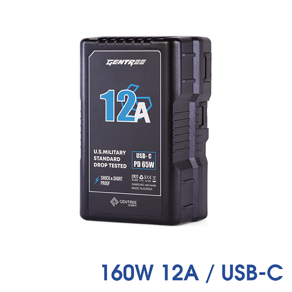 젠트리 G-CUBE 160W12A-C USB-C타입 V마운트 배터리