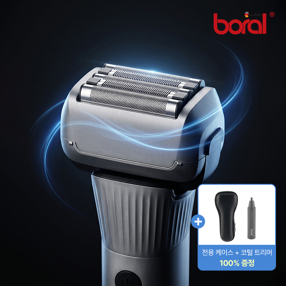 보랄 더 데일리 올 쉐이브 면도기 BR-MX01G - 상세 이미지 5