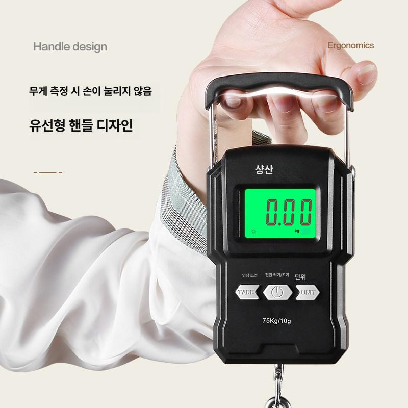용수철저울 추 가벼운용수철저울 손저울 디지털 - 상세 이미지 4