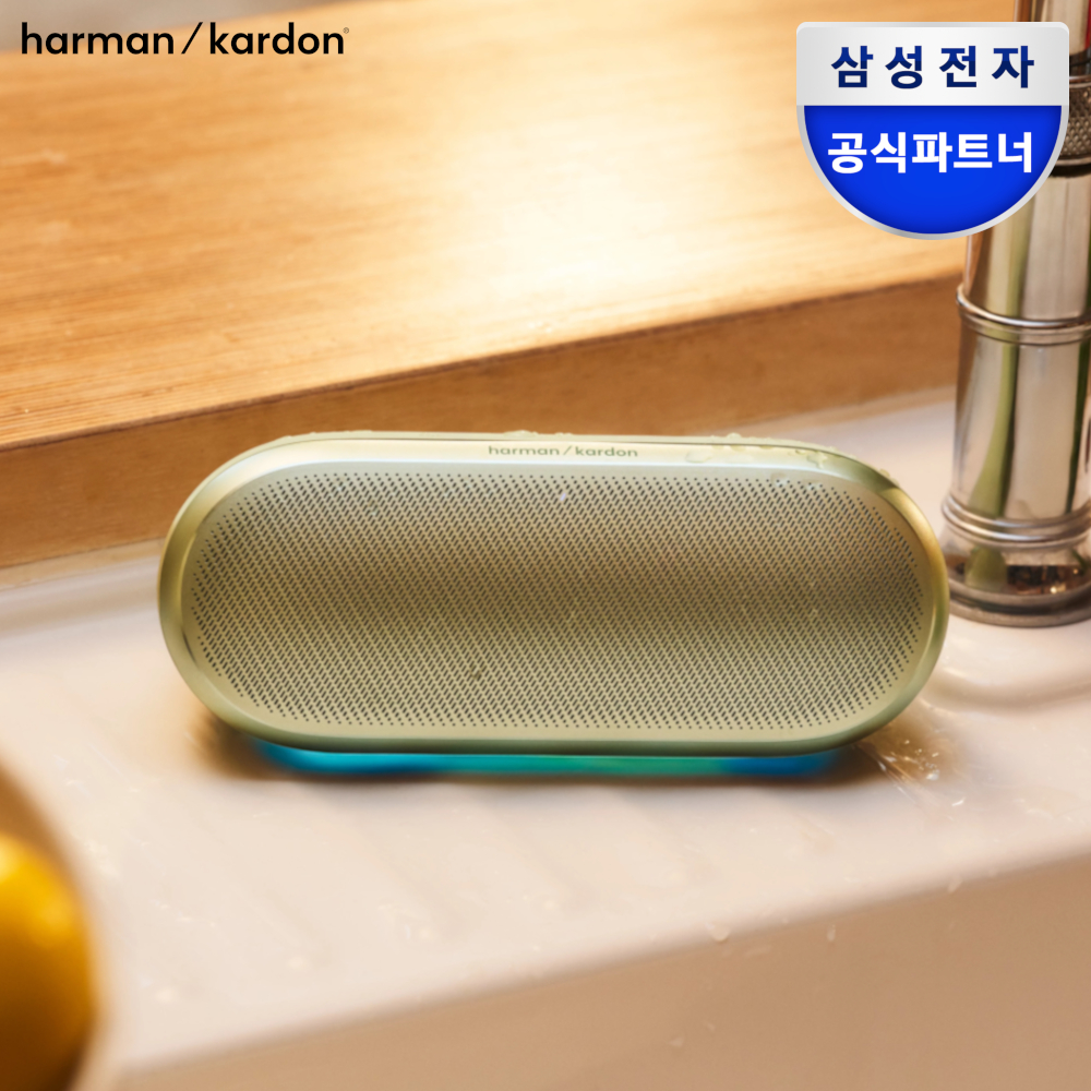 [9월 신제품] 삼성전자 하만카돈 루나2 포터블 무선 블루투스 스피커 LUNA2 민트색상 - 상품 이미지