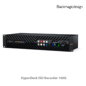 HyperDeck ISO Recorder 100G