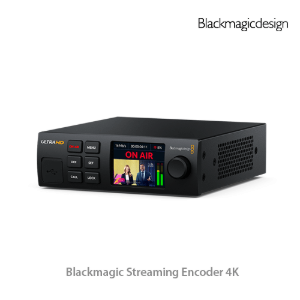 Blackmagic Streaming Encoder 4K