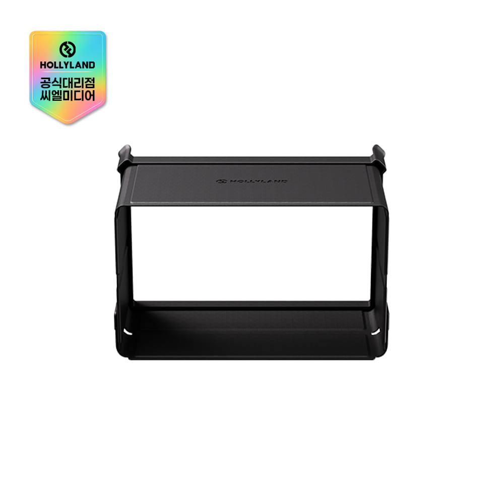 홀리랜드 HL-PYRO5-HOOD 5인치 모니터 후드 PYRO5 HOOD