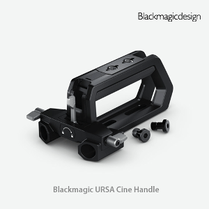 Blackmagic URSA Cine Handle