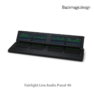 Fairlight Live Audio Panel 40