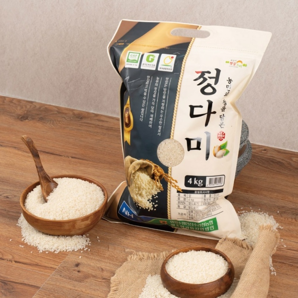 정다미 저아밀로스미 최근 도정 쌀 10키로 4키로 도정일 짧은 쌀 찰진 4kg, 1개 이미지 8