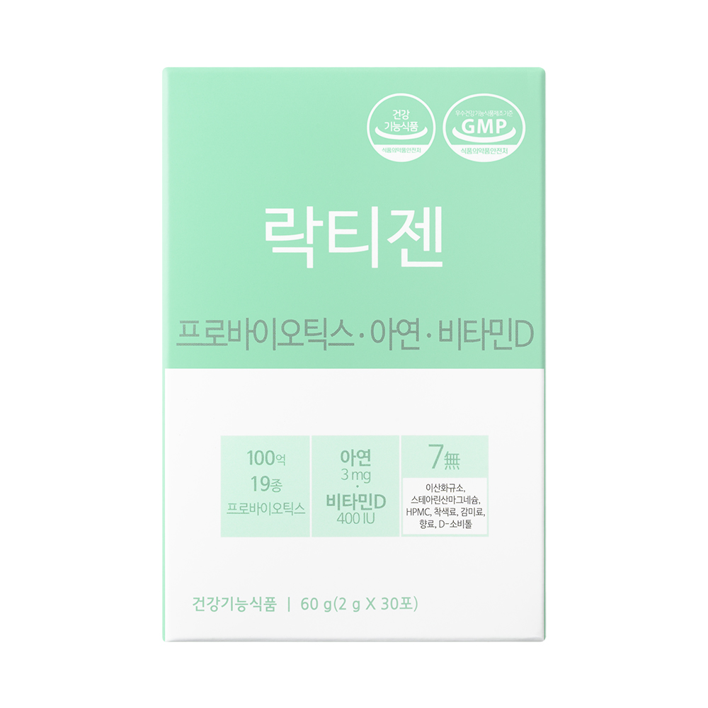 락티젠 프로바이오틱스 유산균 성인 임산부 어린이 온가족 30포, 4개 - 상세 이미지 5